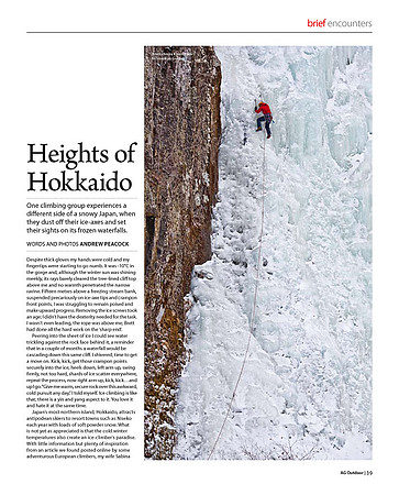 Australian Geographic Outdoor Magazine