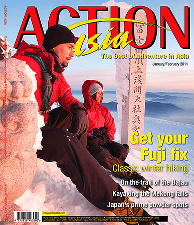 Action Asia Magazine